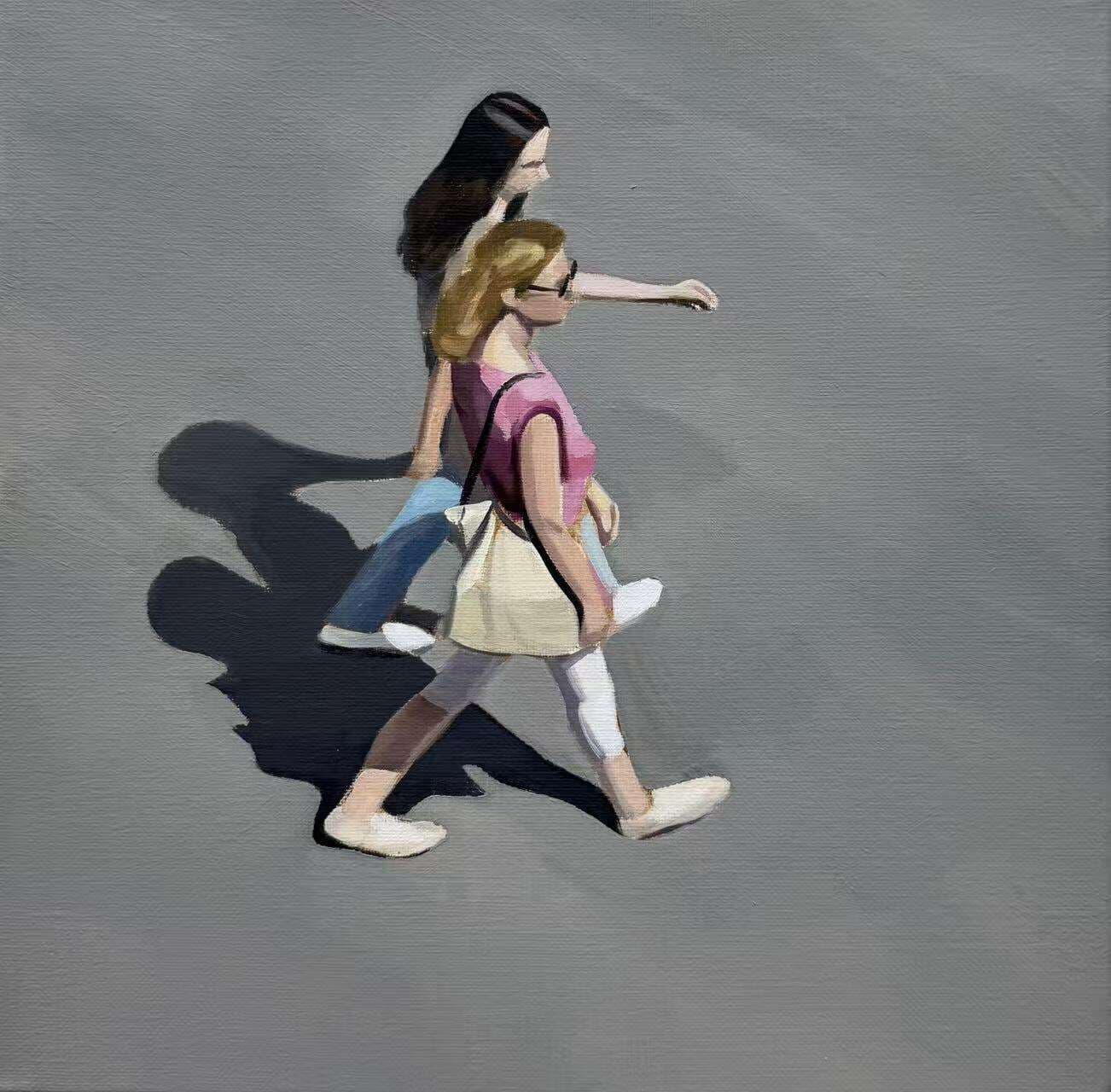 Gemeinsamer Weg